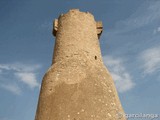 Torre del Gerro