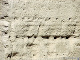Muralla lienzo sur de la Puerta de Baeza