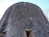 Torre de defensa II del volcán Montsacopa