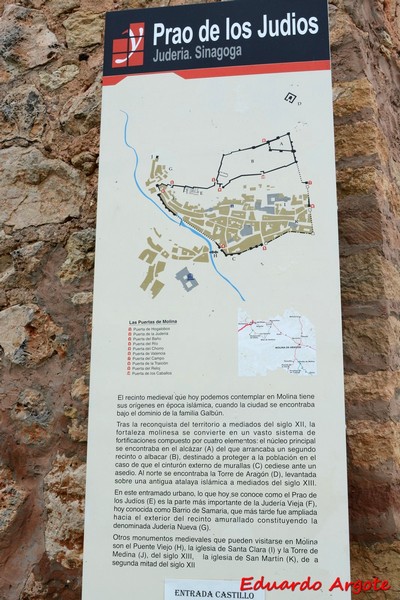 Puerta de Hogalobos