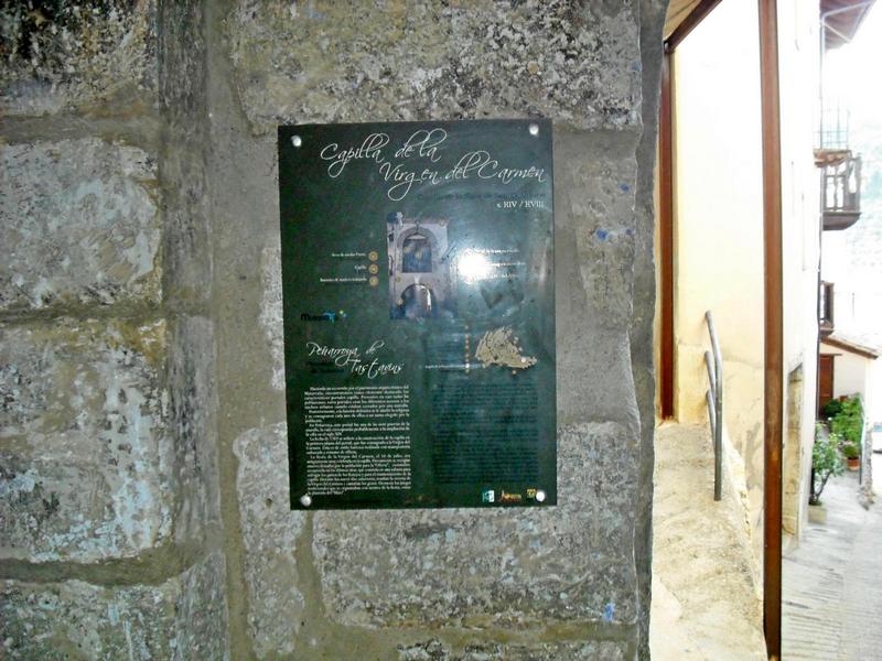 Portal capilla del Carmen