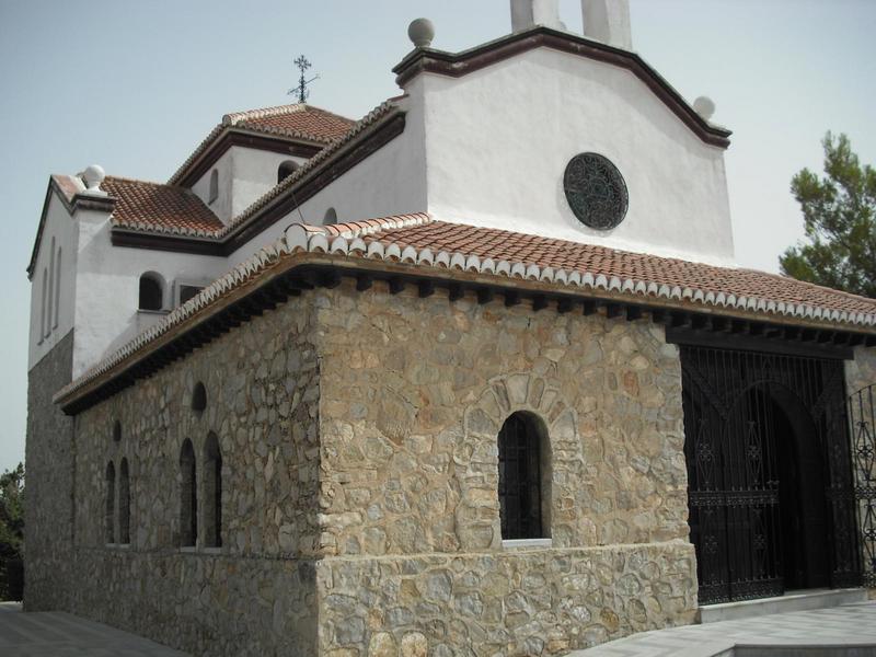 Imagen de Castillo de Atarfe