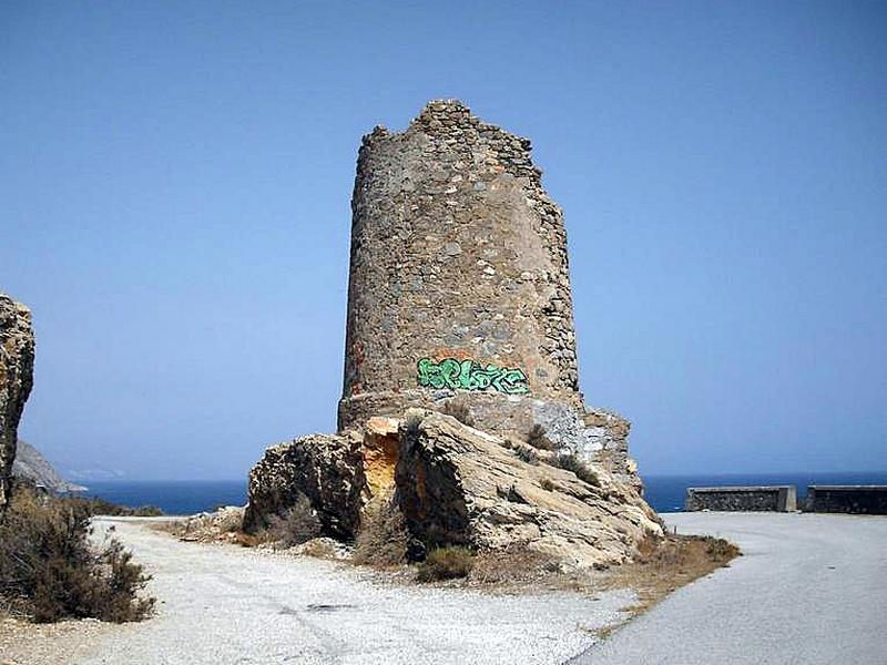Imagen de Atalaya del Zambullón